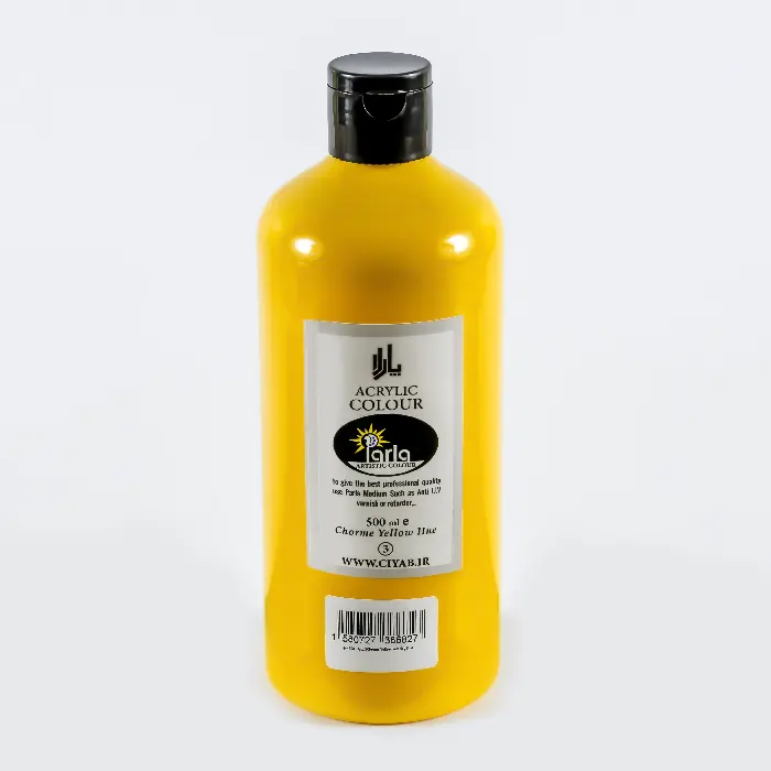 product-1