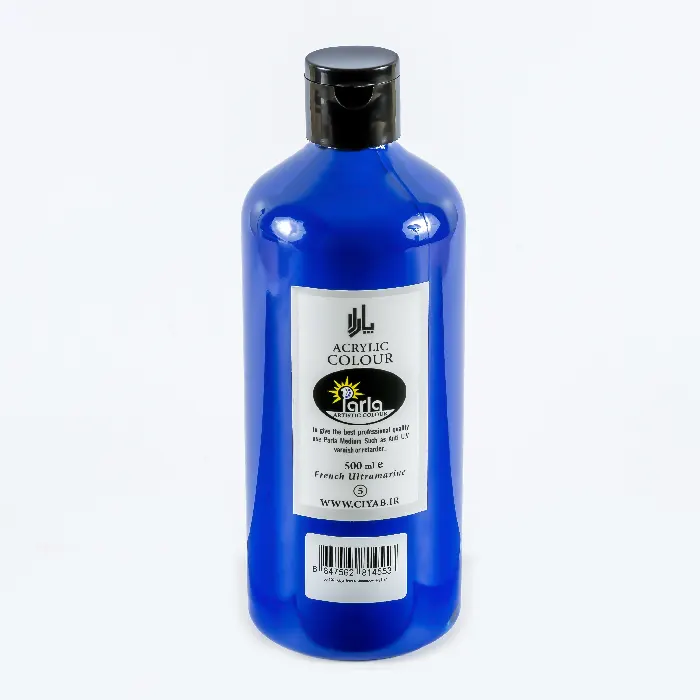 product-1
