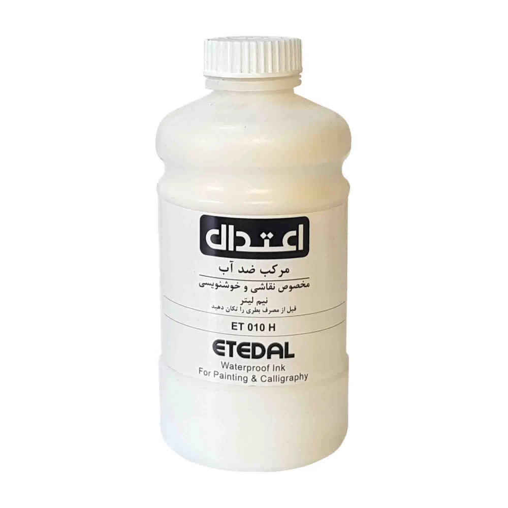 product-1